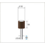 NAKANISHI 49102 Flap Sander 5 pieces
