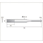 NAKANISHI 62306 Diamond file Flat tapered type