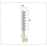 NAKANISHI 51587 Nylon brush containing abrasive particles