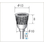 NAKANISHI 50515 Stainless steel brush Cup-shaped