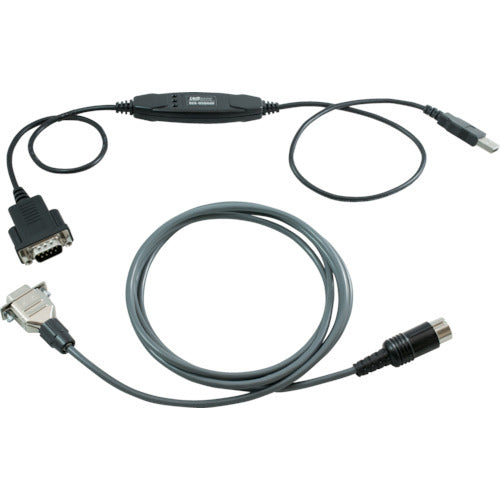 A&D AX-USB-DIN USB converter cable set for weighing DIN-USB