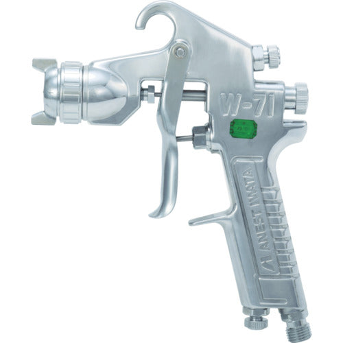 ANEST IWATA W-71-2G Small spray gun Gravity