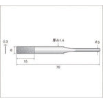 NAKANISHI 62307 Diamond file Flat tapered type