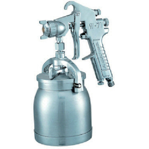 ANEST IWATA W-71-2S Small spray gun Suction type