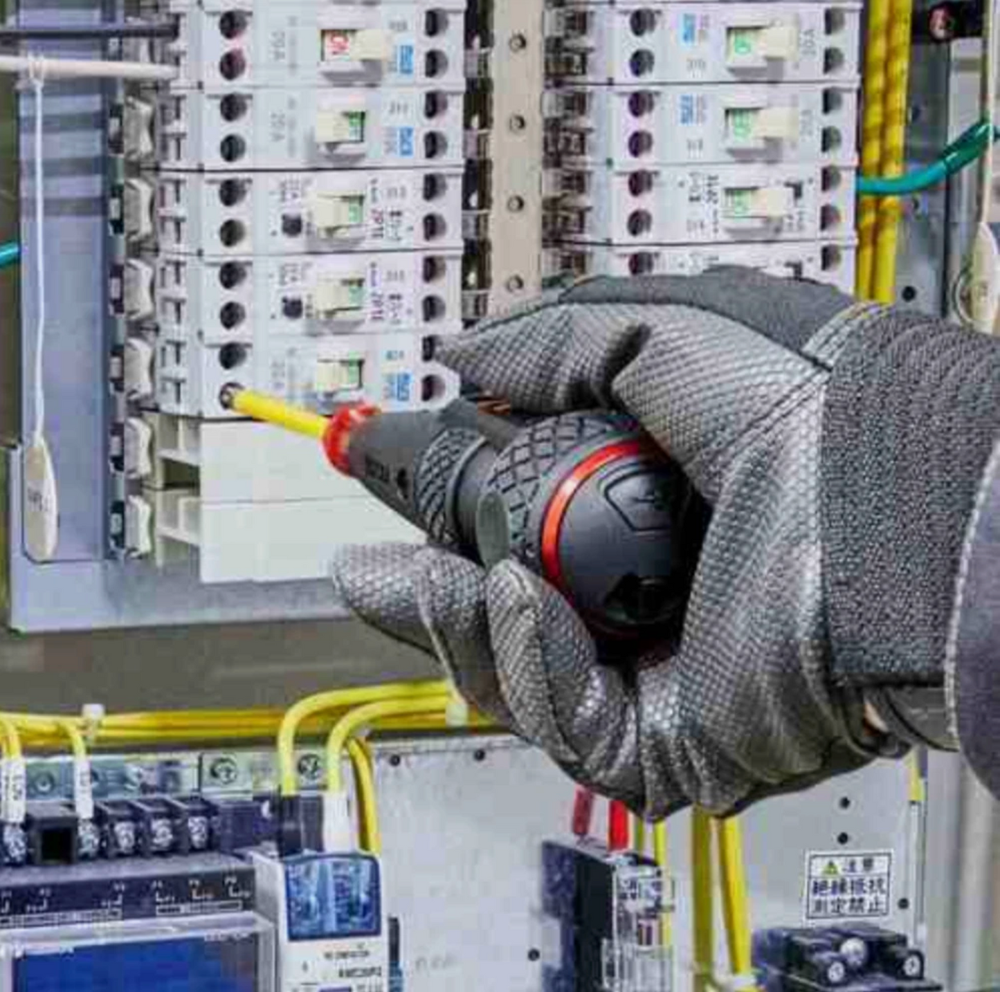 VESSEL 220USBC Electric Ball Grip Screwdriver II USB-C Rechargeable