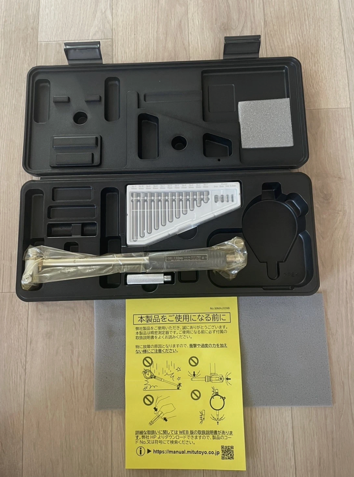 MITUTOYO 511-703 Bore Gauge Cylinder Gauge 50-150mm Dial Type Made in Japan