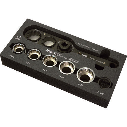 ANEX AOA-30S1 30mm offset adapter Socket set