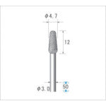 NAKANISHI 12345 Electroplated diamond bur Tapered rounded tip
