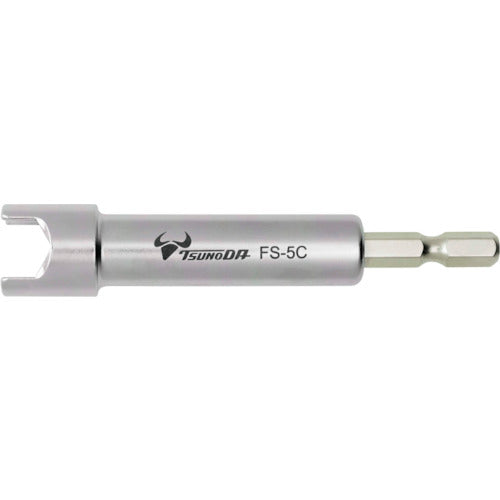 TTC FS-5C F-type connector socket