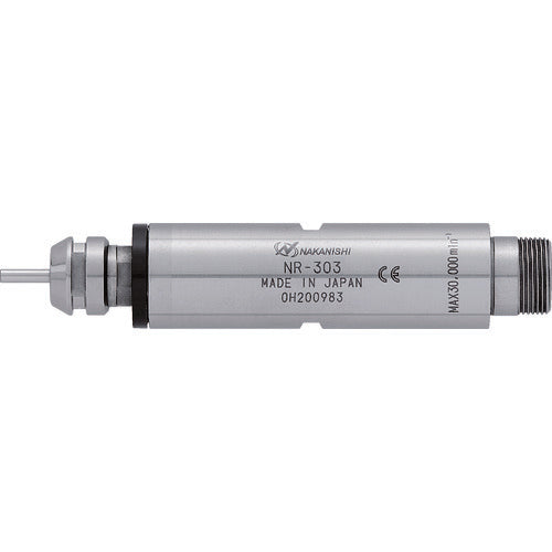 NAKANISHI NR-303 Straight spindle (7861)