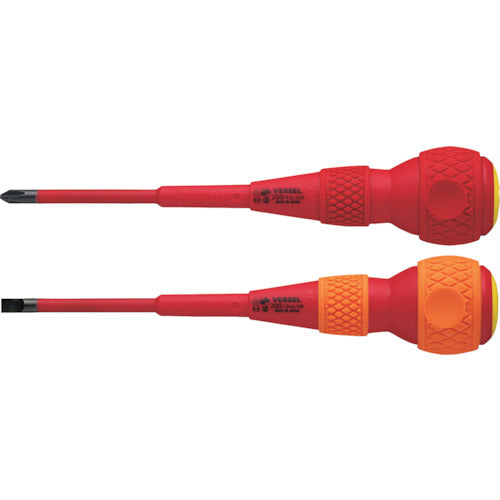 VESSEL 202PS-1 Ball-grip insulated screwdriver set (2 pieces)