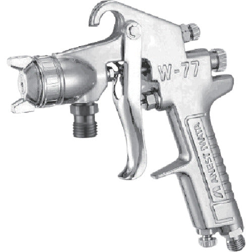 ANEST IWATA W-77-11S Medium-sized spray gun Suction type
