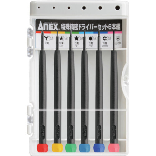 ANEX 3476 Special precision screwdriver set Set of 6