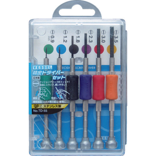VESSEL TD-55 Precision screwdriver set TD‐55
