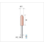NAKANISHI 46312 Silicone polisher 10 pieces