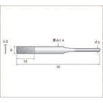 NAKANISHI 62305 Diamond file Flat tapered type