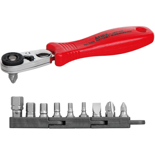 ANEX 525-10B compact Bit Ratchet 52