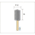 NAKANISHI 51639 Inside brush stainless