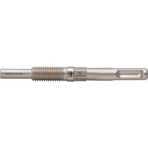 ANEX AEB-1250SDS Anchor removal bit SDS Plus