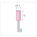 NAKANISHI 42015 Mounted grinding wheel 10 pieces