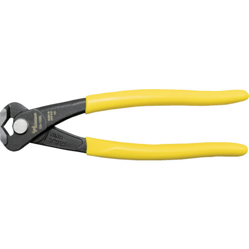 TTC EN-165S KingTTC End nippers