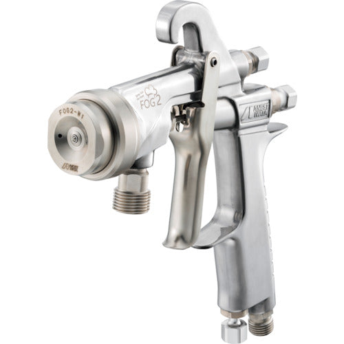 ANEST IWATA FOG2-H15 Hand spray gun for food liquid application