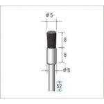 NAKANISHI 50326 Bristle brush hard