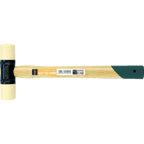 VESSEL 70-11/2 Plastic hammer #70 #1 1/2