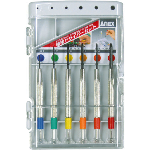 ANEX 800 Precision screwdriver set Plus and minus