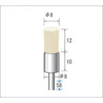 NAKANISHI 50317 Bristle brush hard