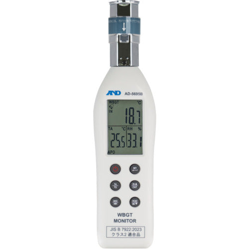 A&D AD-5695B Black globe type heatstroke index monitor AD-5695B