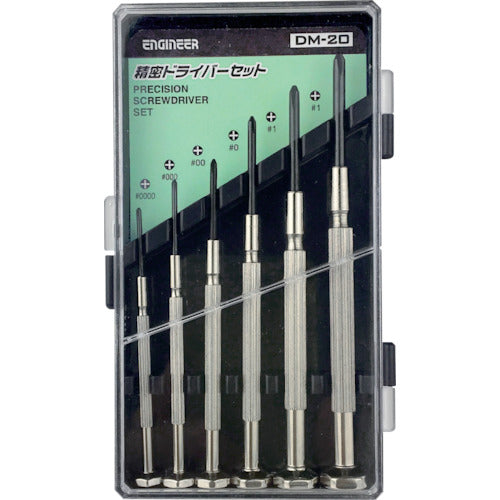 ENGINEER DM-20 + Precision screwdriver set