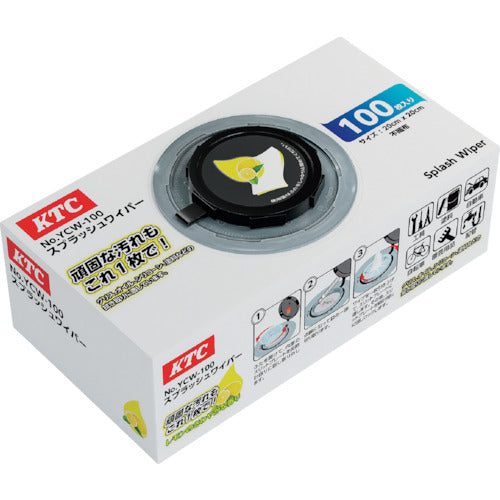 KTC YCW-100 Hand cleaner Splash wiper