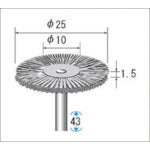 NAKANISHI 50425 Stainless steel wire brush 10 pieces