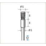 NAKANISHI 50525 Stainless steel wire brush 10 pieces