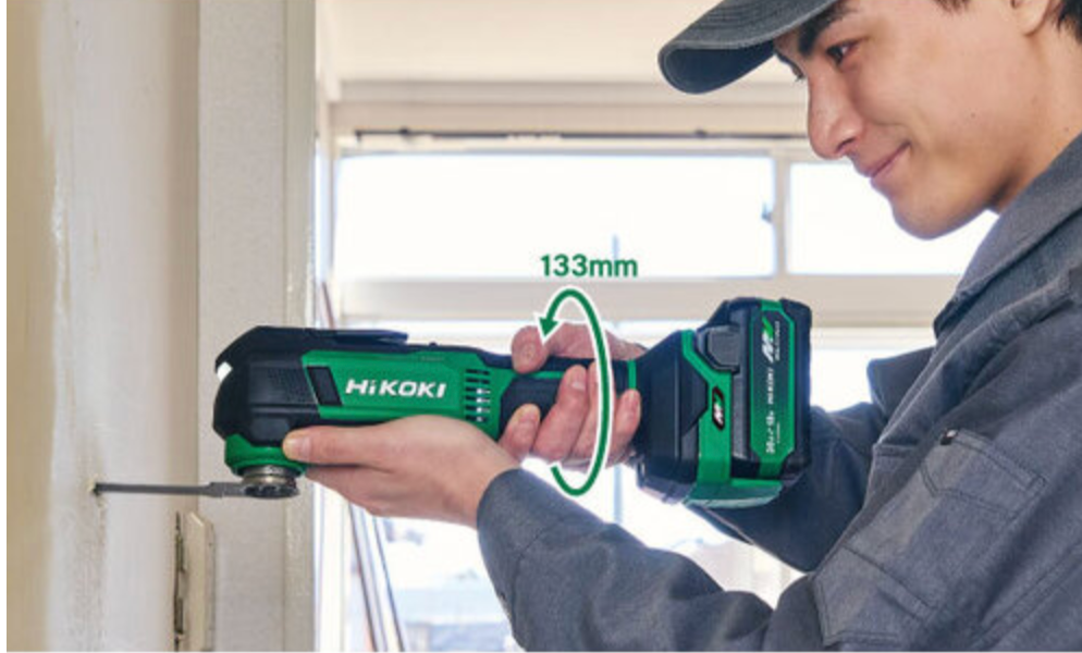 HiKOKI Cordless Multi Tool 36V Bare Tool CV36DMA(NN)