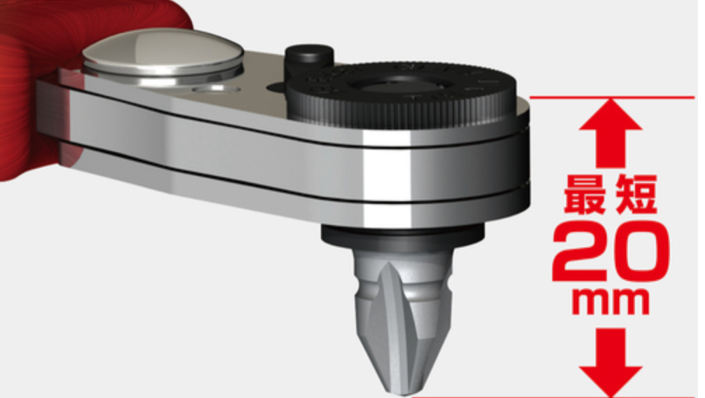 Anex Ratchet Driver Compact Bit 52 Case Multi Set No.52528B  28 Pcs