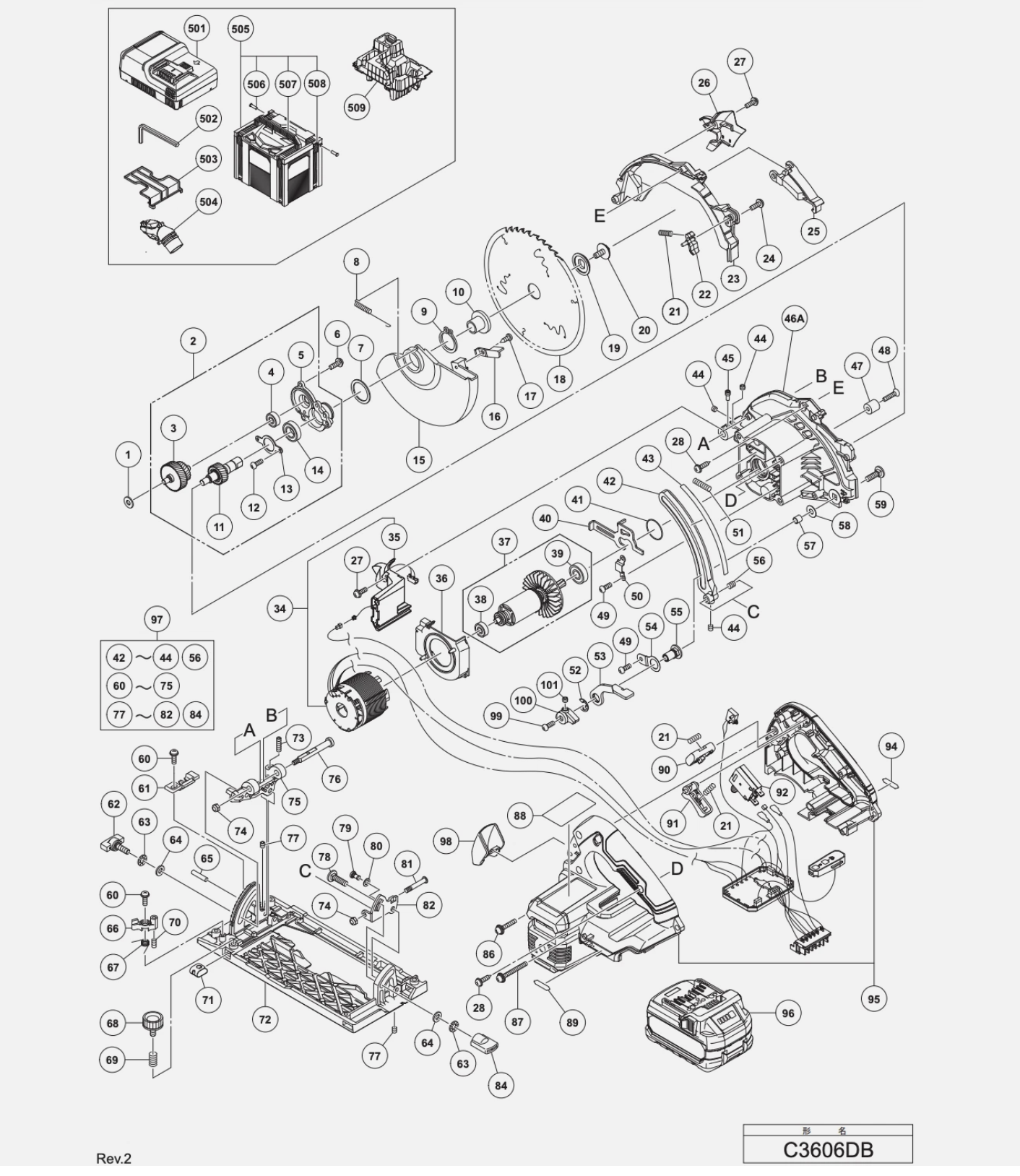 HiKOKI C3606DB(NNB) 36V Cordless Circular Saw 165mm with Chip Saw