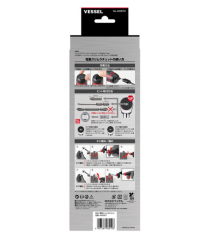 VESSEL 400ER3 Cordless Slim Electric Screwdriver Ratchet USB Rechargeable