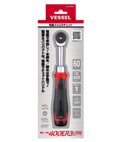 VESSEL 400ER3 Cordless Slim Electric Screwdriver Ratchet USB Rechargeable