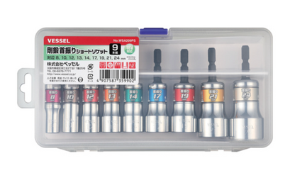 VESSEL GO-TAN Tilt Short Socket Set, 9 pcs WSA209PS