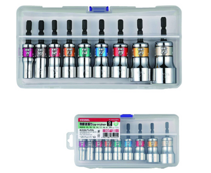 VESSEL GO-TAN Tilt Short Socket Set, 9 pcs WSA209PS