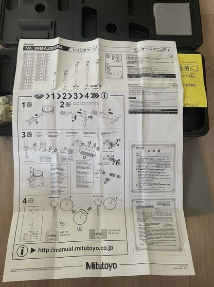 MITUTOYO 511-703 Bore Gauge Cylinder Gauge 50-150mm Dial Type Made in Japan