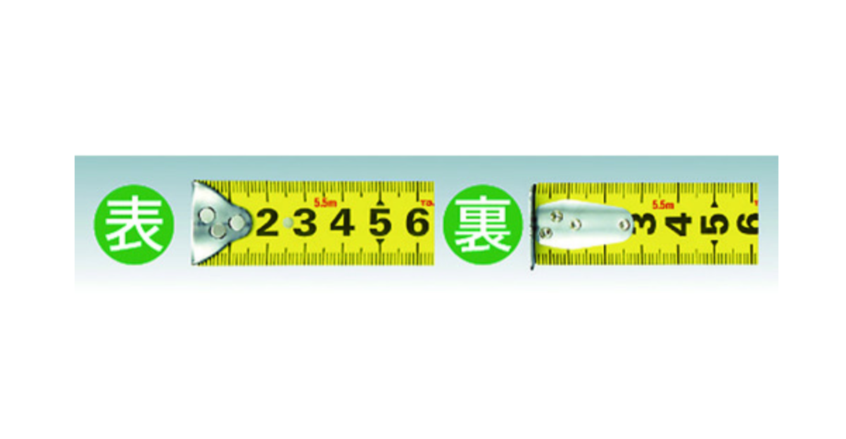 Tajima Measuring Tape GASFGSLM25-65 | 6.5m × 25mm Stainless  | Made in Japan1