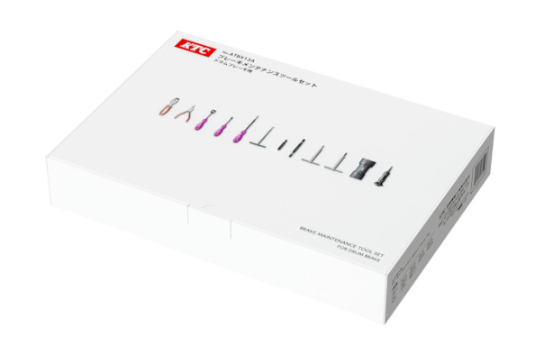 KTC ATBX12A Drum Brake Maintenance Tool Set For JDM Vehicles 12pcs + Tray2